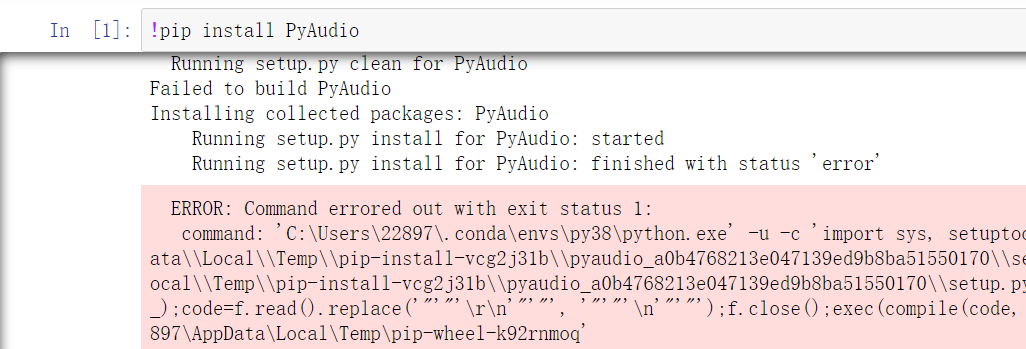 PyAudio simple didn't work on our environment.